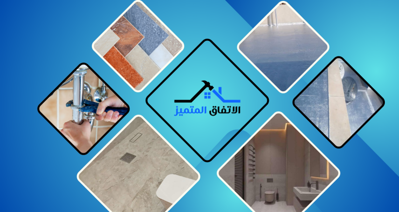 عزل الاسطح حولي الكويت 51402721