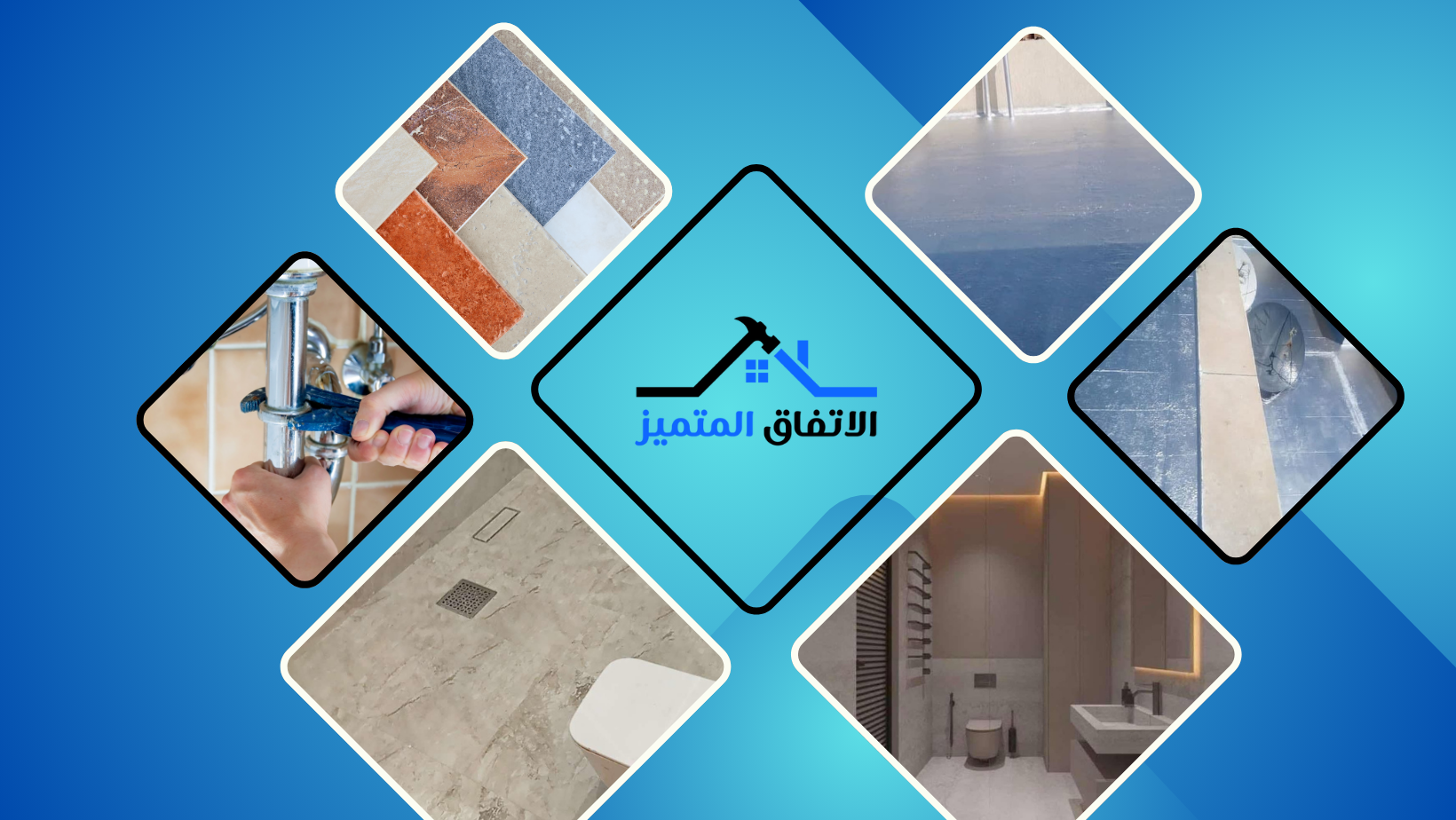 جهاز كشف خرير المياه الكويت 51402721